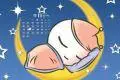 tafsir mimpi melahirkan bayi kembar togel 4d slot 4d terbaru 2021 Japan FW Kentaro Shigematsu (Sanuki